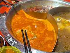 -大龙燚·旷野鲜火锅(广州首店)