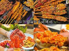 -锦里海景海鲜餐厅.三亚老字号(亚龙湾中心广场店)