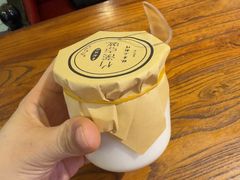 -竹溪一号·天域阁(骑马山店)