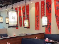 -和福顺·牛肉海鲜焖锅(汕头金平万达广场店)