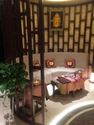 -iSpa泰美好