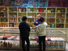 -和平菓局(王府井店)