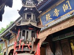 -关岳庙