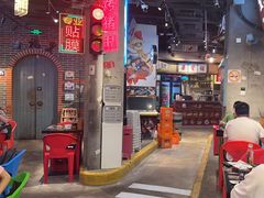 -纪录片《人生一串》体验店(静安店)