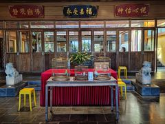 -那家小馆•北京菜•烤鸭(香山店)