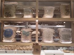 -% Arabica阿拉比卡咖啡烘焙工坊