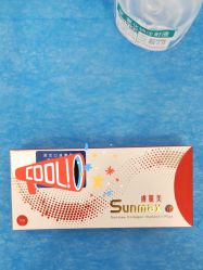 -和颜一美轻医美连锁