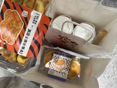 -君之狮子山·轻糖烘焙(松江印象城店)