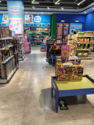 -玩具反斗城(北京芳圆里店)