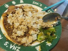 -渣·餐厅(西斗门店)