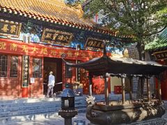 -千佛山风景名胜区