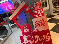 -ROG玩家国度(美罗城店)