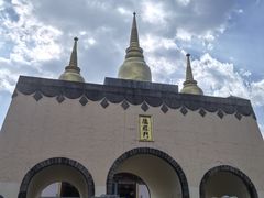 -天龙八部武侠城