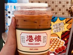 丝滑奶茶-港怀·香港地道小吃茶饮(京基100店)