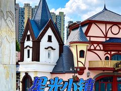 -成都欢乐谷