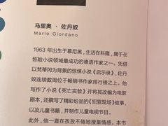 -E SPECIAL COFFEE 别样