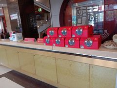 -王興記(中山路店)