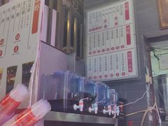 -彭桂花凉虾(致祥路店)