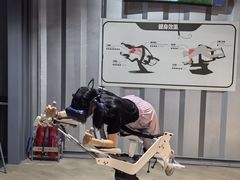 -运动派(北京店)