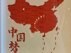 -唐山河头老街国丰维景度假大酒店