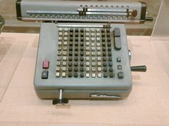 -中国铁道博物馆(正阳门馆)