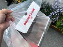 -龙湖杭州滨江天街