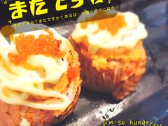 带子三文鱼花之恋-新一番三文鱼寿司(红城湖店)