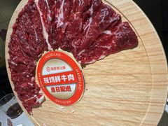 -海底捞火锅(外滩店)