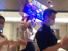 -海底捞火锅(银泰中心店)