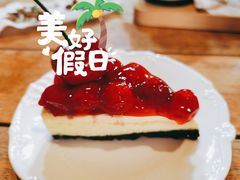 -新沙洞咖啡(泉乐坊店)