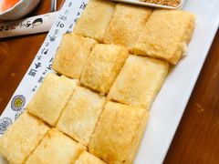 煎打糕-全州拌饭馆(断桥店)