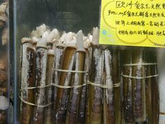 -蚝专家(北滘店)