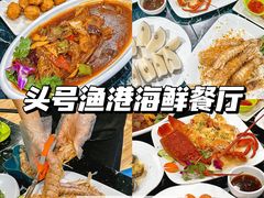 -三亚亚特兰蒂斯度假区