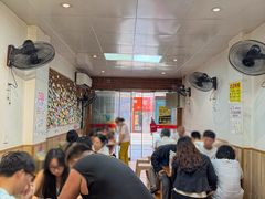 -卢庄(江汉路店)