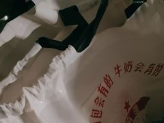 -红星前进面包牛奶公司(五道口购物中心店)