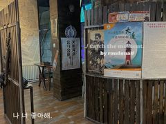 -青松大叔的店(东财店)