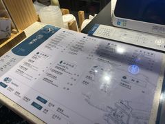 -雾鲜(KKMALL店)