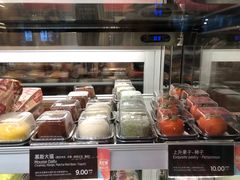 -COSTA COFFEE(水游城店)