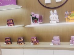 -GANSO元祖食品(卫清店)