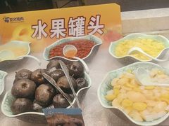 -伍棵煋炭烤自助料理·烤鳗鱼(浦东食品城店)