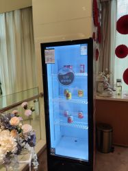 -Yestar艺星医疗美容医院