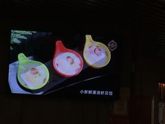 -粤赏点(越秀城市广场店)