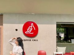 门面-COFFEE CALL(云锦路店)