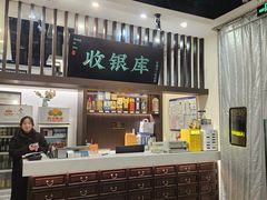 -上地宴·中关村的会客厅(清河高铁站店)