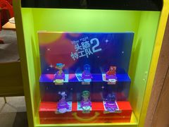 -麦当劳(浦江镇绿地乐和城店)