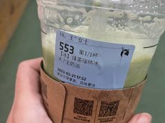 -瑞幸咖啡(亿城国际中心店)