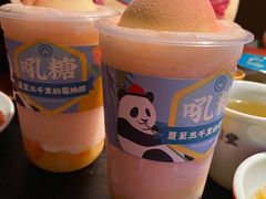 -吼堂老火锅(万寿宫店)