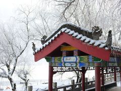 -终南山国家森林公园