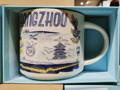 -星巴克(西湖天地店)