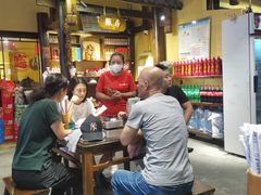 -富正毅三下锅·湘西韵味(天门山索道店)